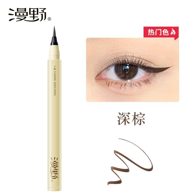 Mano Classic Durable Easy Dizzy Genuine Goods Liquid Eyeliner