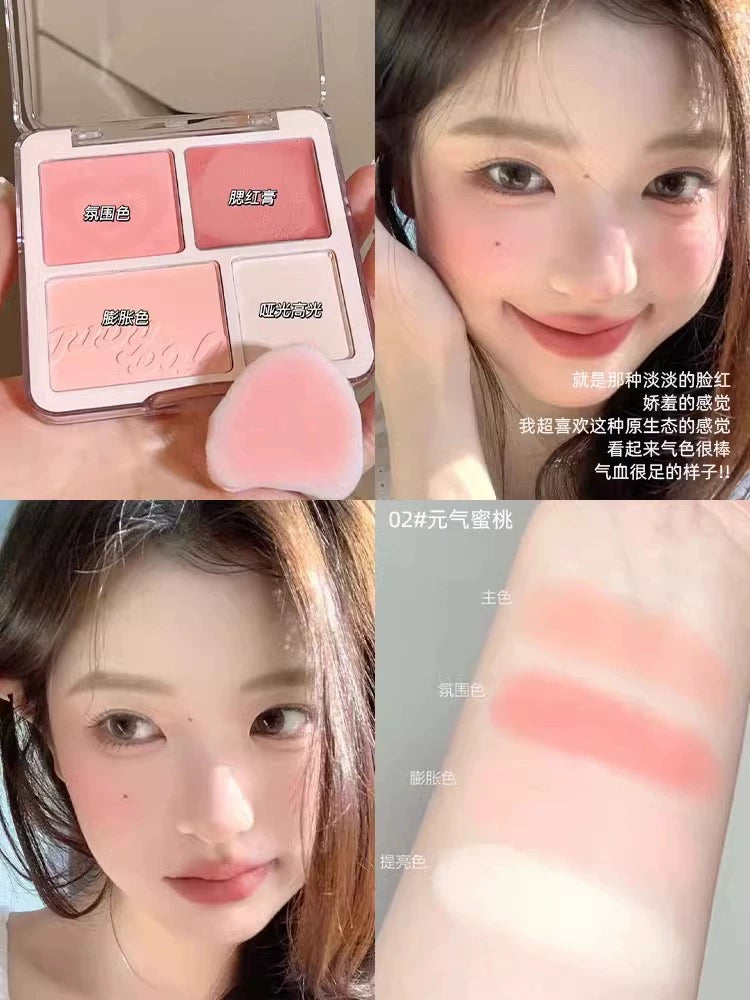 Juduo JudydoLL Repair Highlight Comprehensive Makeup Palette Two-Color Matte Brightening Three-Dimensional Shadow Nose Shadow Blush Powder