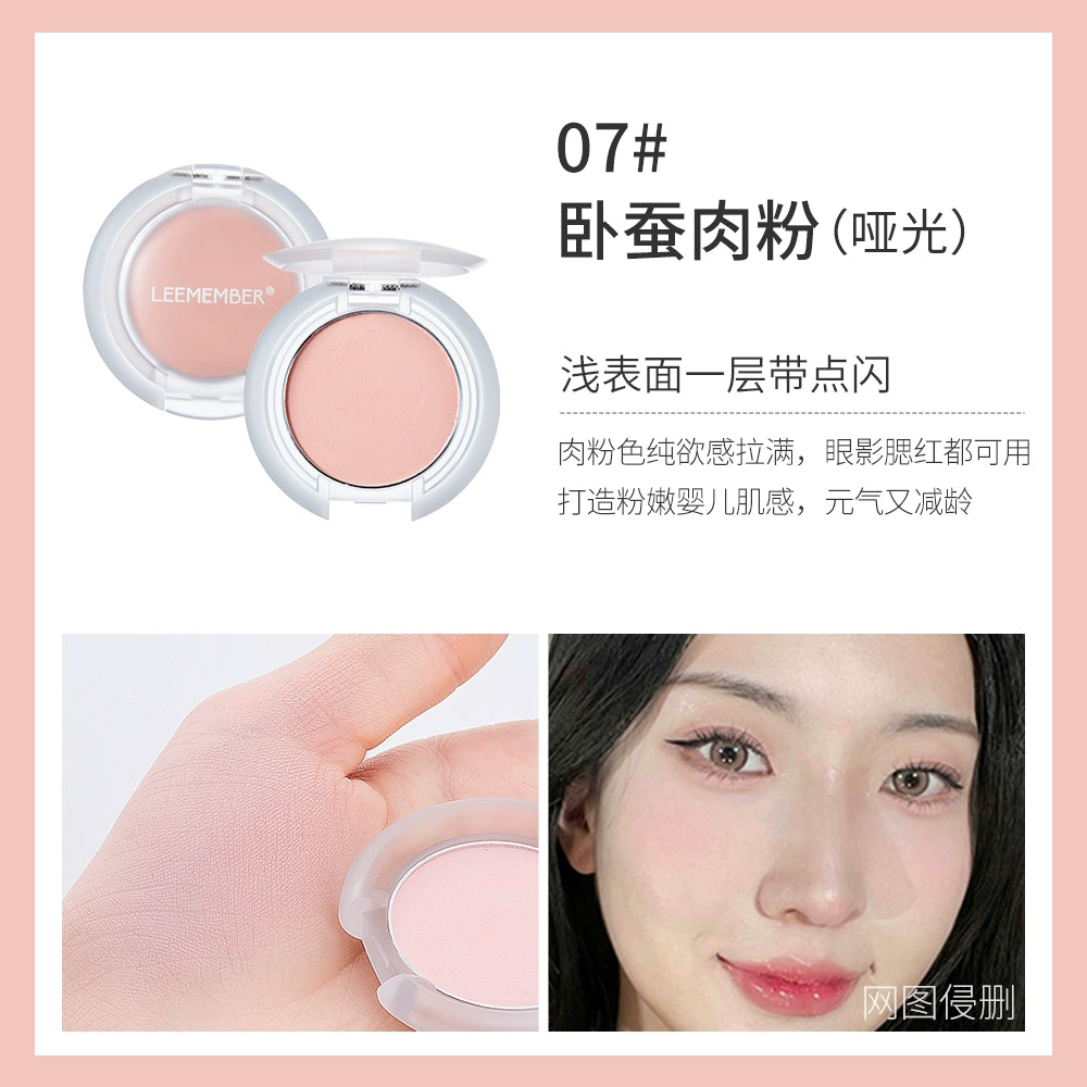 Leemember Facial White Repair Wt905 Highlight