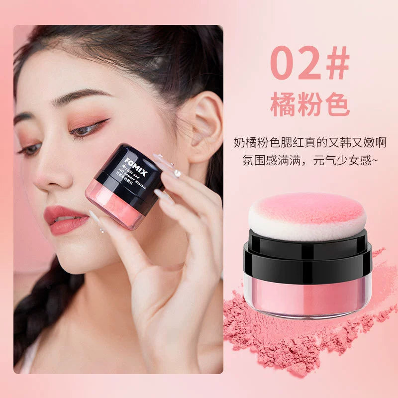 Bean Bag Cushion Blush Highlight Repair Three-in-One Makeup Palette Nature Matte Soft Fog Mushroom-Shaped Haircut Rouge Pink Blusher
