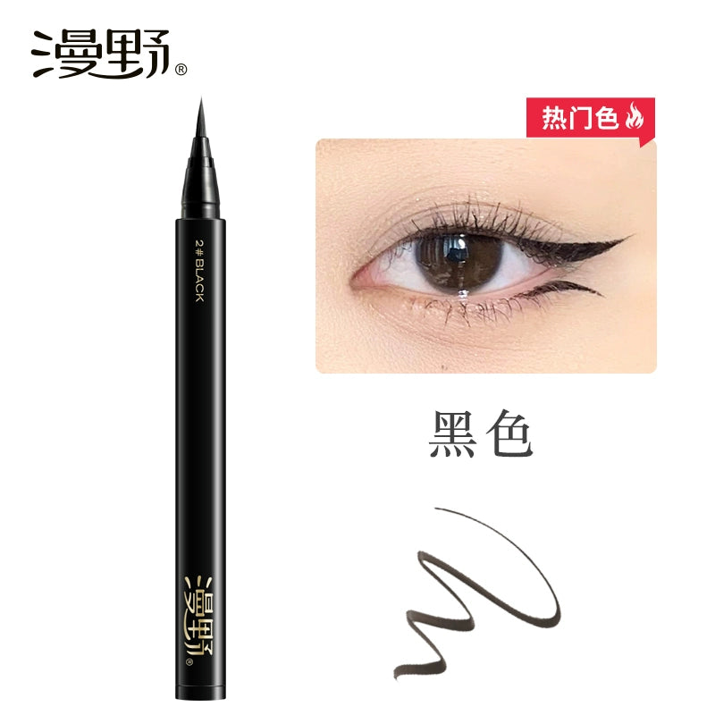 Mano Classic Durable Easy Dizzy Genuine Goods Liquid Eyeliner
