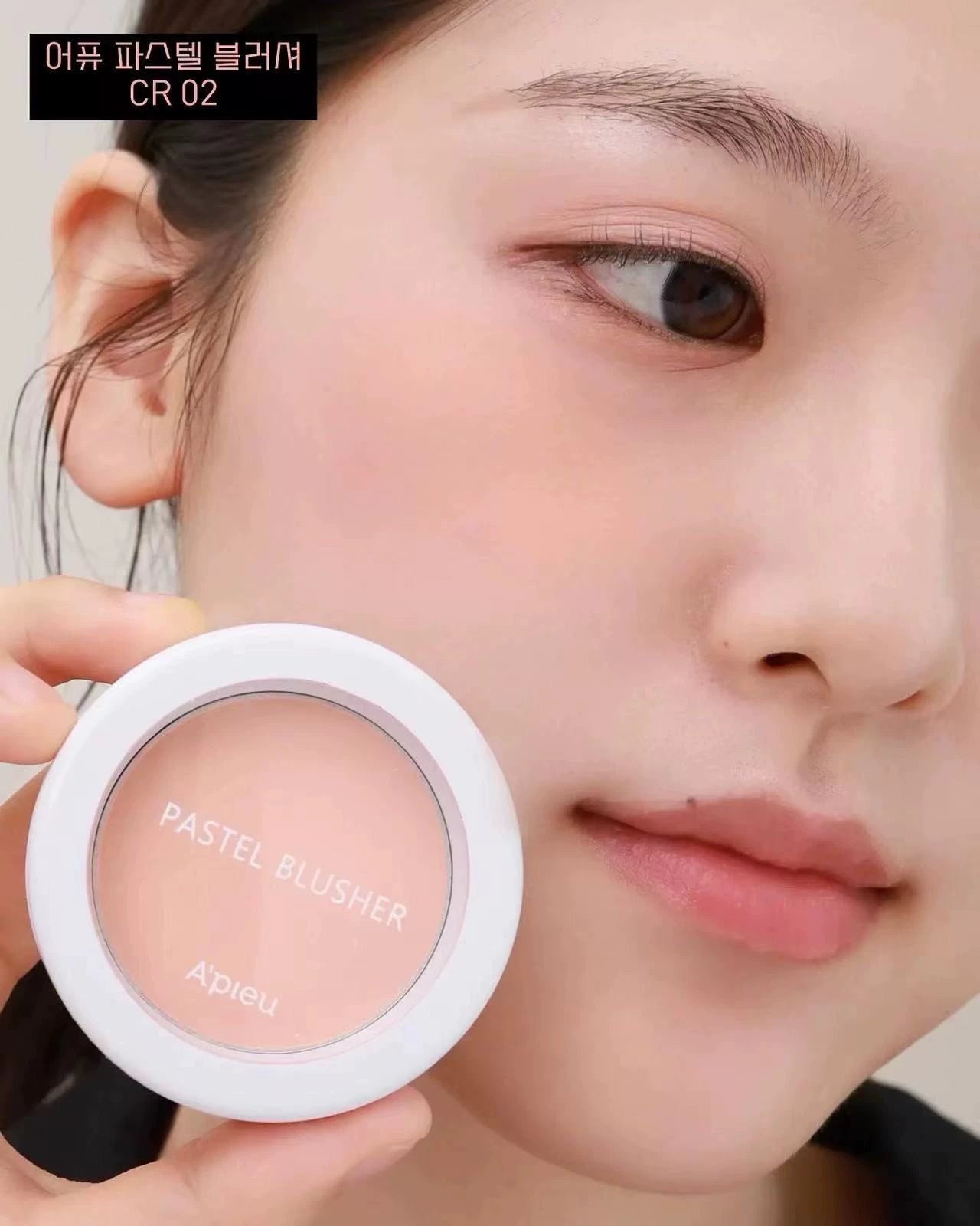 South Korea Apieu OPU Blush Be02 Monochrome Pk07 Low Saturation Gray Pink Matte Korean Makeup Nude Color Light Face Female