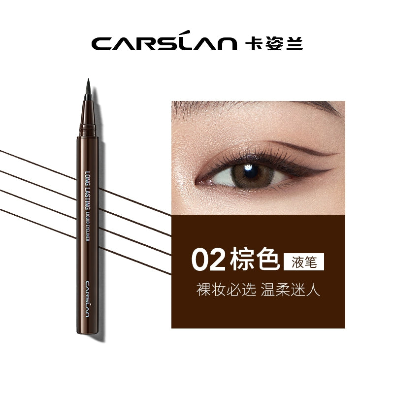 CARSLAN Not Smudge Newbie Beginner Eyeliner