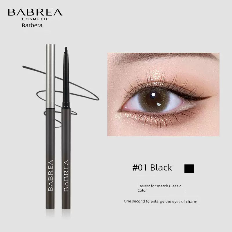 BABREA Cheng Shi'an Not Smudge Extremely Fine Liquid Eyeliner