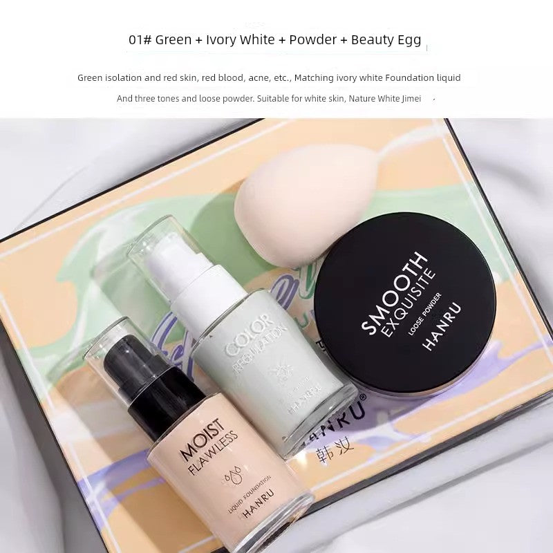 Tmall U Try to Use Big Brand Mini Set Formal Wear for Friends Foundation Face Powder Four-Piece Set U Try to Use U Choose