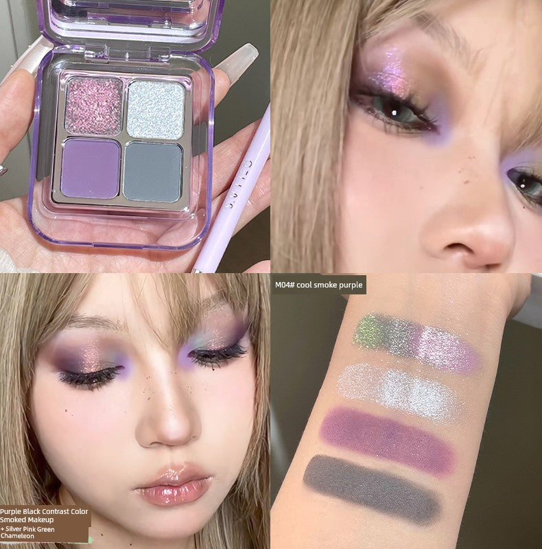 A Flash ~ What a Fairy Chameleon Eye Shadow! Gellas Four-Color Plate Smoky Makeup Clear Thin and Glittering Eyes Brightening