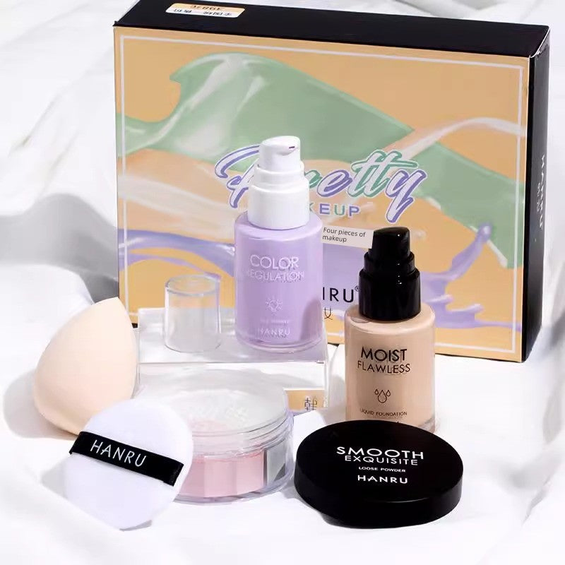 Tmall U Try to Use Big Brand Mini Set Formal Wear for Friends Foundation Face Powder Four-Piece Set U Try to Use U Choose