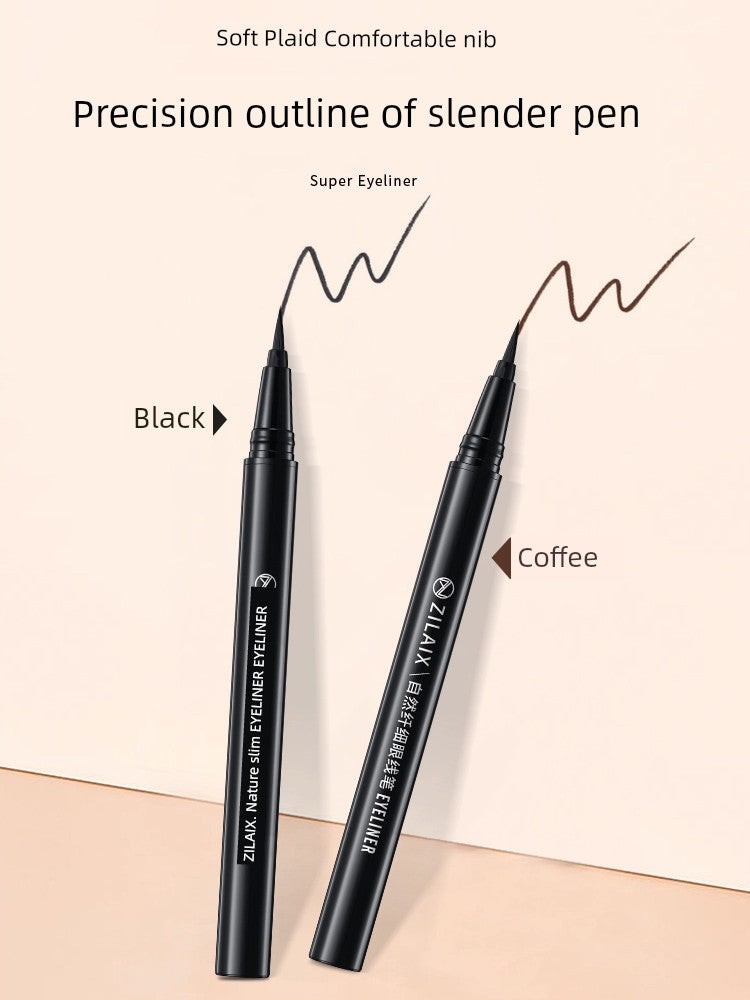 Li Jiaying Bean Bag Liquid Eyeliner Women's Ultra-Thin Head Long Lasting Non Smudge Waterproof Sweat-Proof Brown Glue Pen Genuine Goods Famous Brand