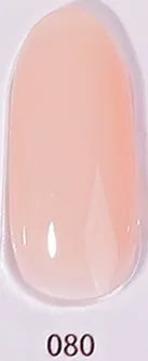 15ml Nude Color Rubber Base Coat Non-Toxic Resin Rubber Base Gel Polish Color