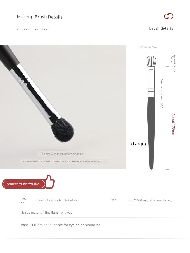 Piano Makeup Brush G Series G134 Flat round Head Color Brush Coloring Brush Eye Shadow Brush Animal Hair One Pack