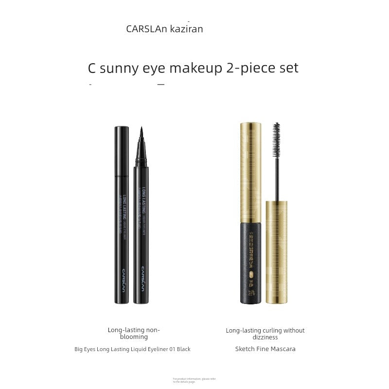 CARSLAN Not Smudge Newbie Beginner Eyeliner