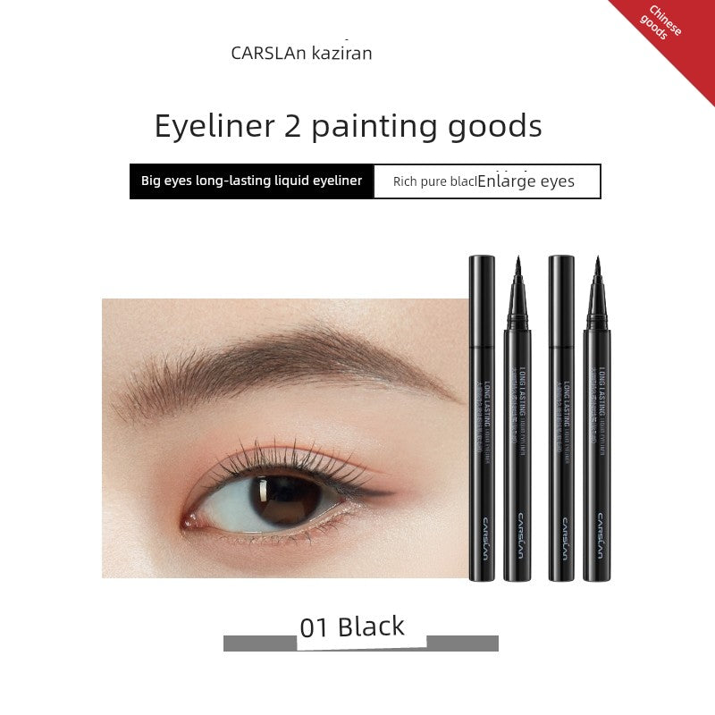 CARSLAN Not Smudge Newbie Beginner Eyeliner