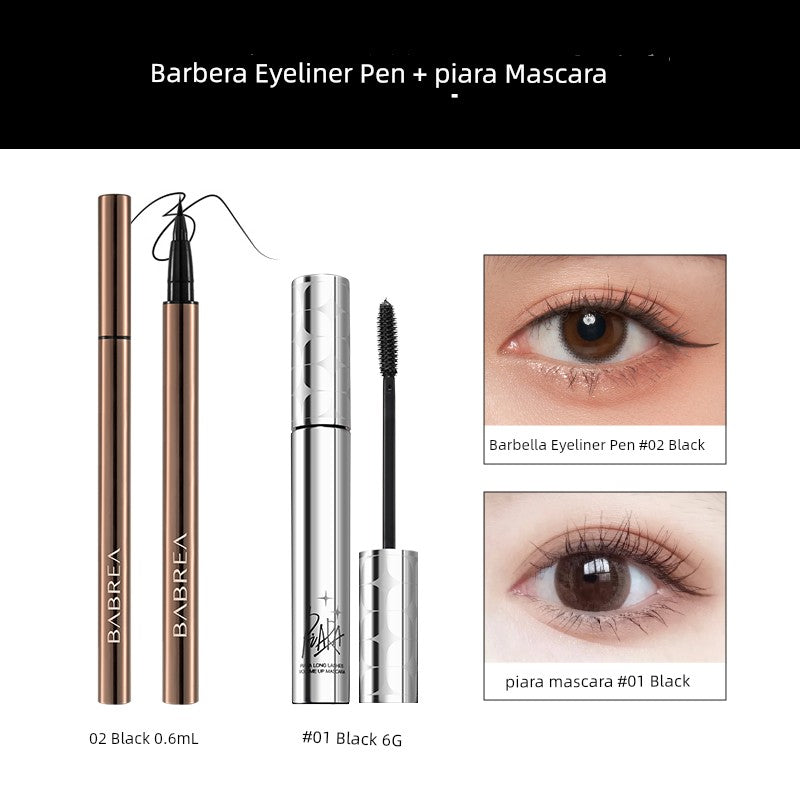 BABREA Cheng Shi'an Not Smudge Extremely Fine Liquid Eyeliner
