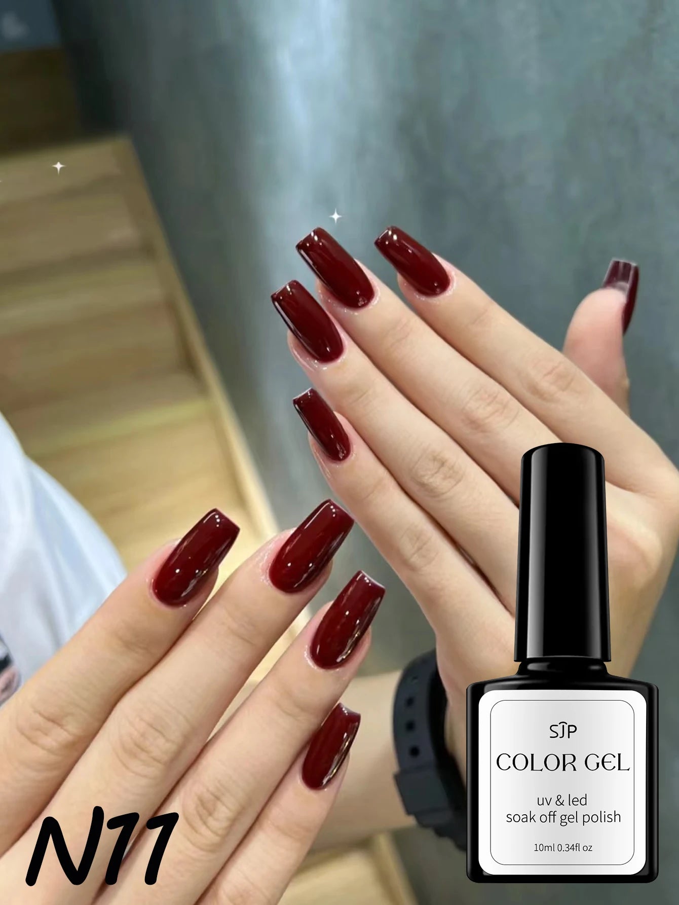 1/4 set wine red nail polish set UV gel color gel Summer nail polish gel gift for girls Use with top coat