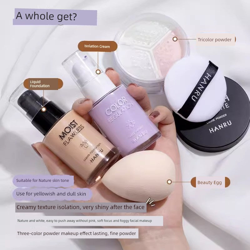 Tmall U Try to Use Big Brand Mini Set Formal Wear for Friends Foundation Face Powder Four-Piece Set U Try to Use U Choose