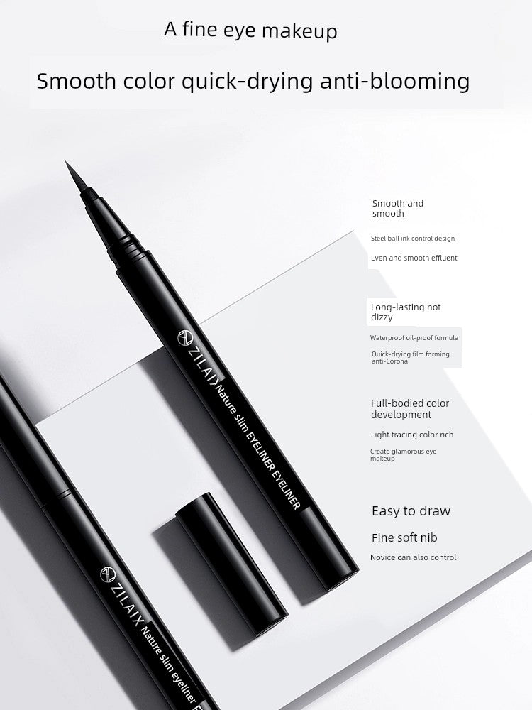 Li Jiaying Bean Bag Liquid Eyeliner Women's Ultra-Thin Head Long Lasting Non Smudge Waterproof Sweat-Proof Brown Glue Pen Genuine Goods Famous Brand