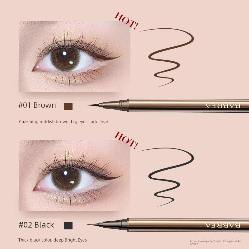 BABREA Cheng Shi'an Not Smudge Extremely Fine Liquid Eyeliner
