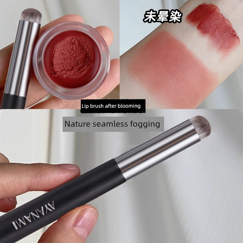 Ayanami round Head Lipstick Mini Concealer Lip Brush