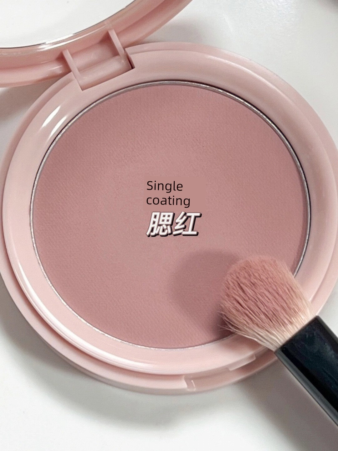 South Korea Apieu OPU Blush Be02 Monochrome Pk07 Low Saturation Gray Pink Matte Korean Makeup Nude Color Light Face Female