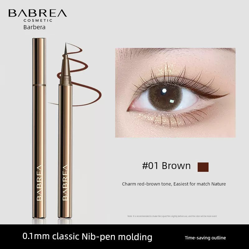 BABREA Cheng Shi'an Not Smudge Extremely Fine Liquid Eyeliner