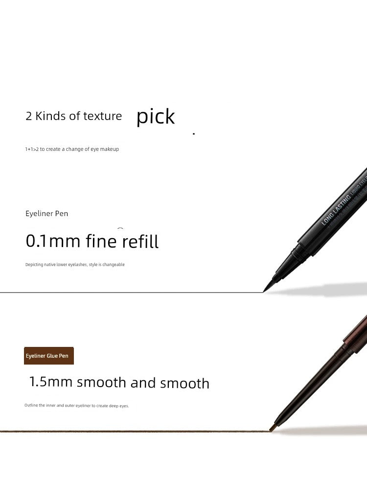 CARSLAN Not Smudge Newbie Beginner Eyeliner