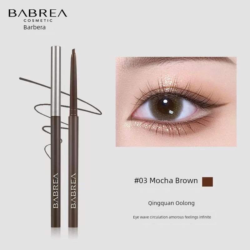 BABREA Cheng Shi'an Not Smudge Extremely Fine Liquid Eyeliner