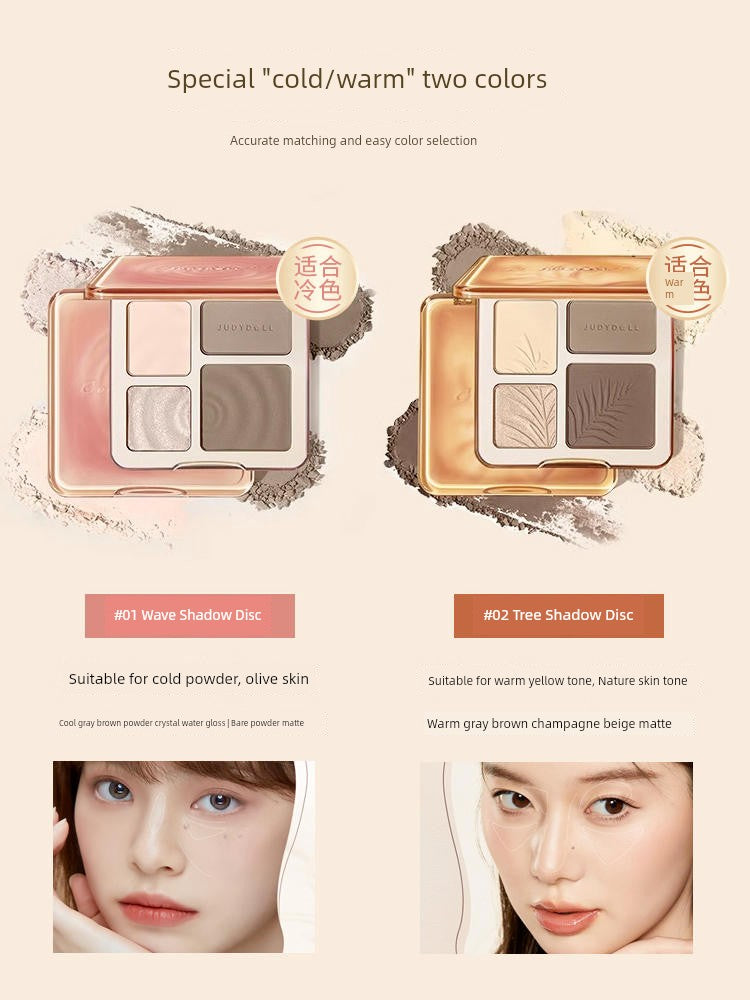 Juduo JudydoLL Repair Highlight Comprehensive Makeup Palette Two-Color Matte Brightening Three-Dimensional Shadow Nose Shadow Blush Powder