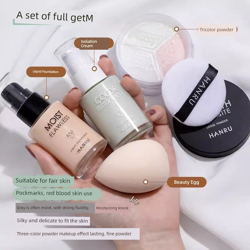 Tmall U Try to Use Big Brand Mini Set Formal Wear for Friends Foundation Face Powder Four-Piece Set U Try to Use U Choose