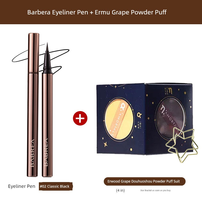 BABREA Cheng Shi'an Not Smudge Extremely Fine Liquid Eyeliner