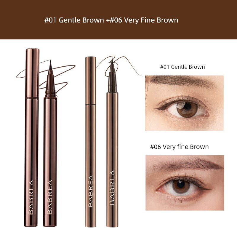 BABREA Cheng Shi'an Not Smudge Extremely Fine Liquid Eyeliner
