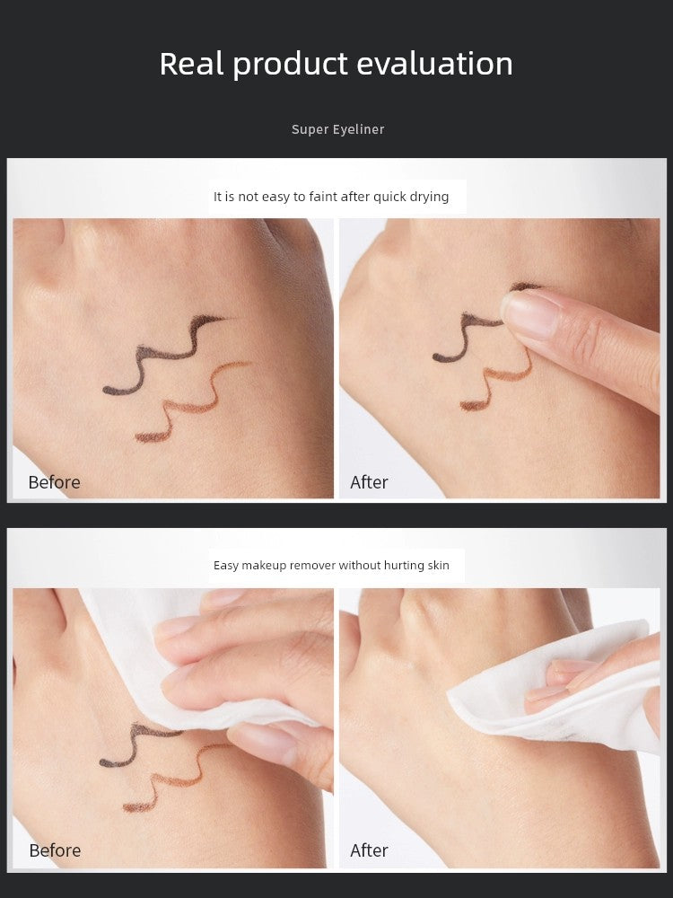 Li Jiaying Bean Bag Liquid Eyeliner Women's Ultra-Thin Head Long Lasting Non Smudge Waterproof Sweat-Proof Brown Glue Pen Genuine Goods Famous Brand