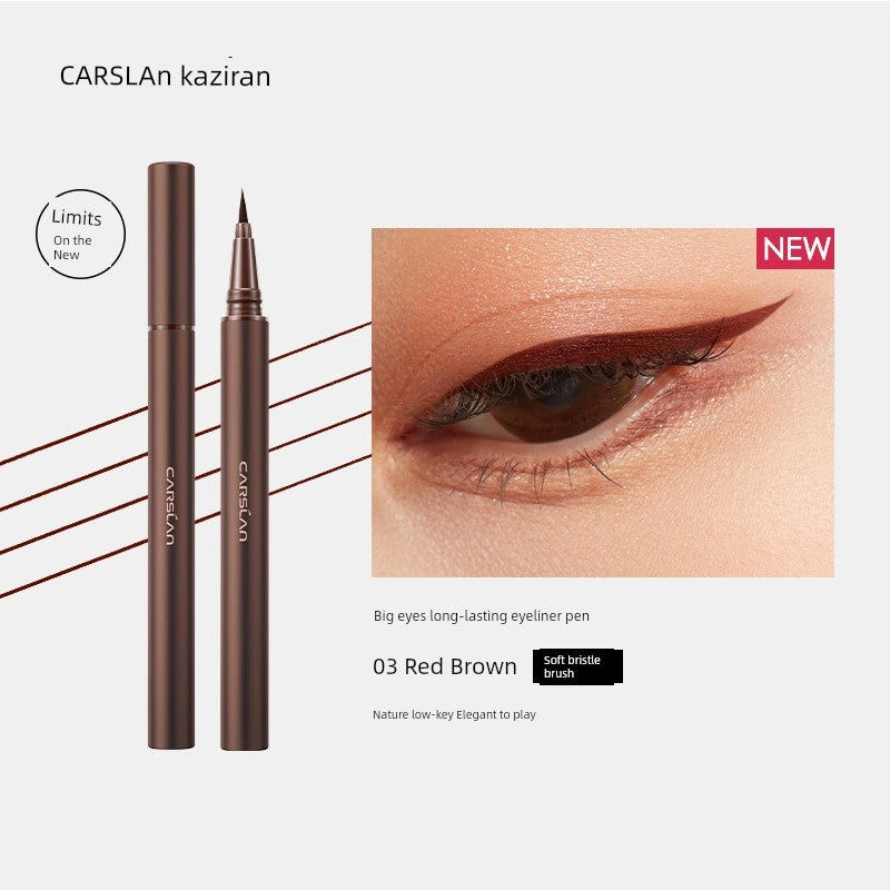 CARSLAN Not Smudge Newbie Beginner Eyeliner