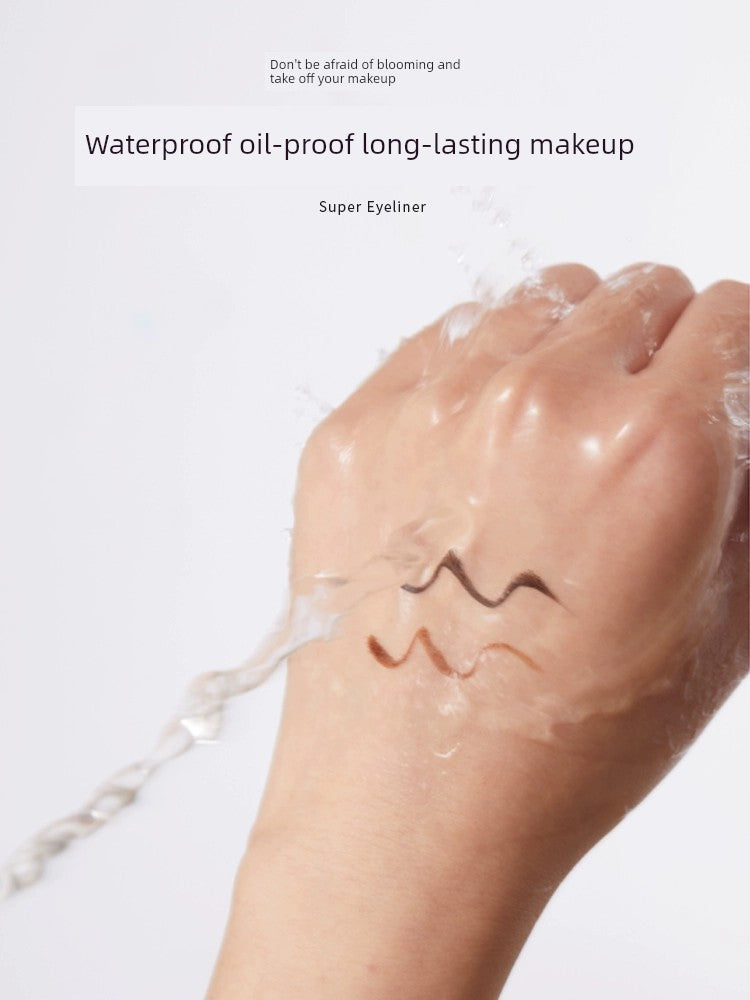 Li Jiaying Bean Bag Liquid Eyeliner Women's Ultra-Thin Head Long Lasting Non Smudge Waterproof Sweat-Proof Brown Glue Pen Genuine Goods Famous Brand