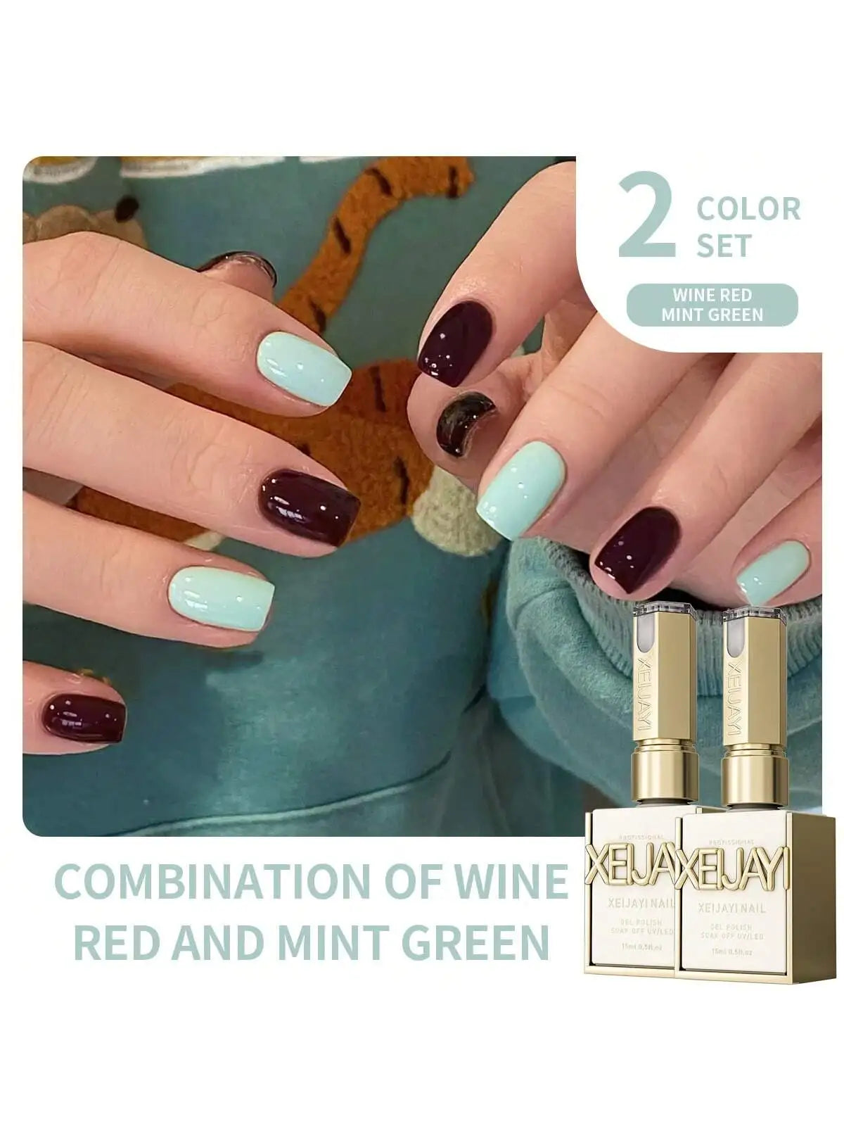 2025 Spring/Summer Viral Wine Red & Mint Green Mini Duo - Brightening Trendy UV Gel Polish Set for Nail Salons