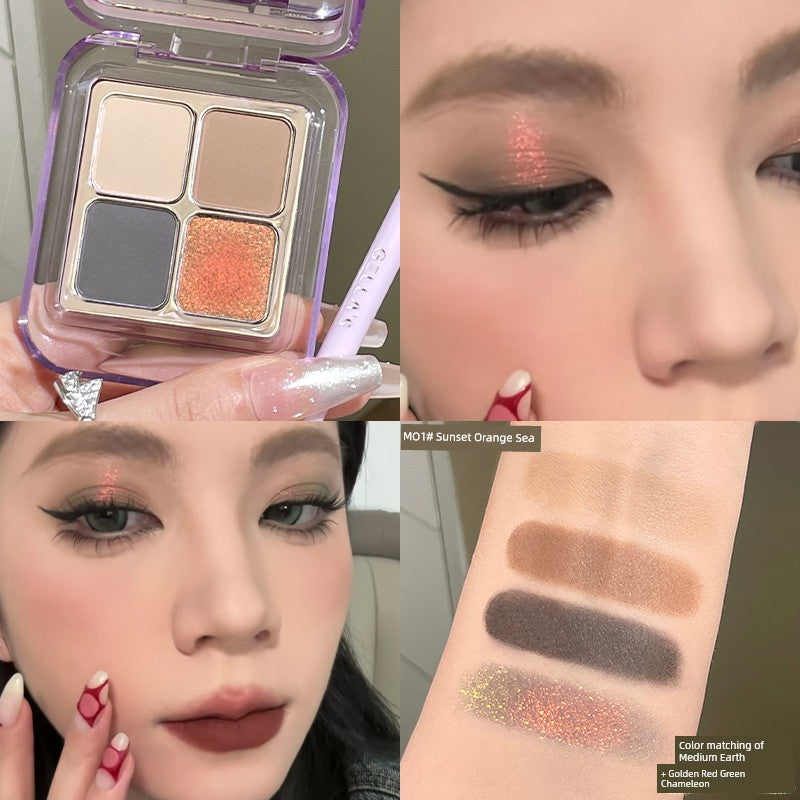 A Flash ~ What a Fairy Chameleon Eye Shadow! Gellas Four-Color Plate Smoky Makeup Clear Thin and Glittering Eyes Brightening