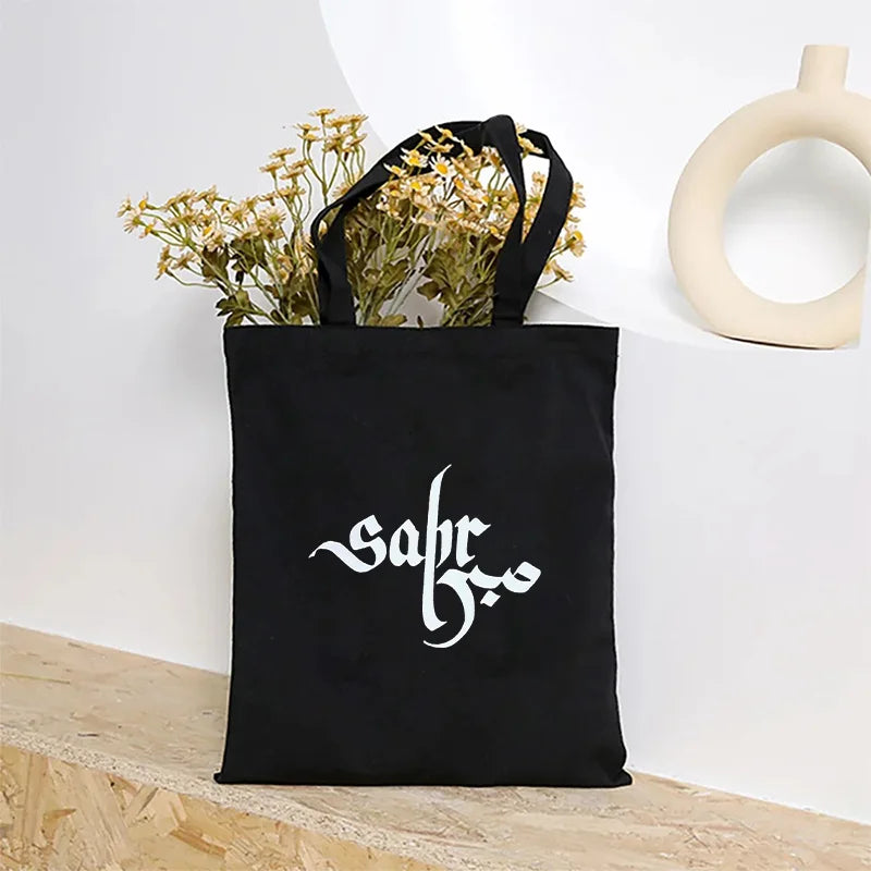 Islamic Tasbi Calligraphy Tote Bags Women Party Ladys Shopping Bag for Travel Reusable Hangbag Folding Beach Bag for Female