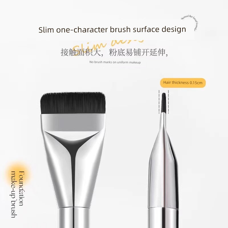 Li Jiaqi Recommend Best Selling One Word Powder Foundation Brush Ultra-Thin Seamless Smear-Proof Makeup Flat Head Flat Head Liquid Foundation Makeup Brush