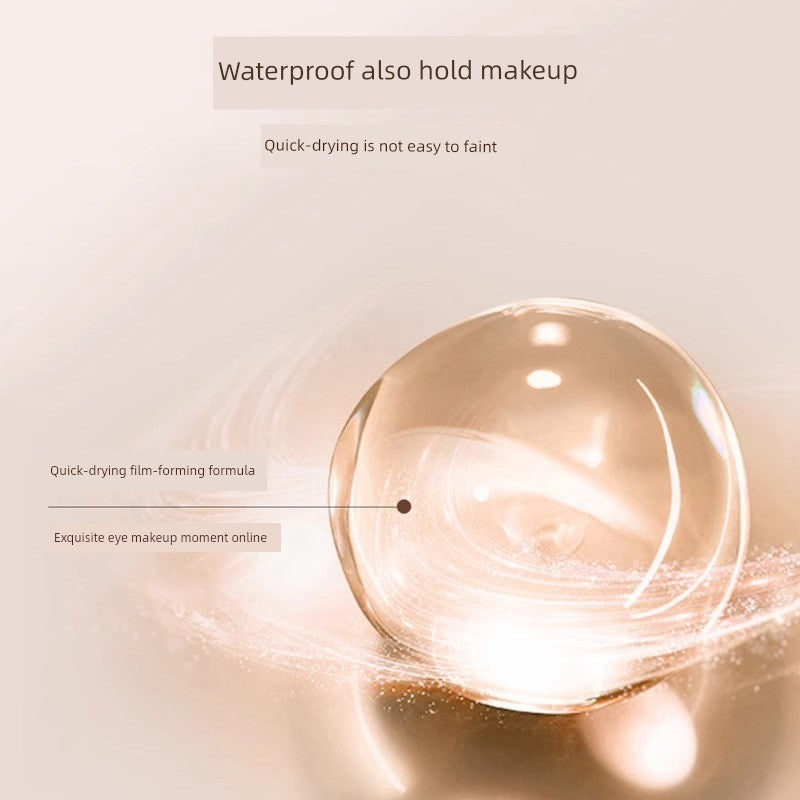 BABREA Cheng Shi'an Not Smudge Extremely Fine Liquid Eyeliner