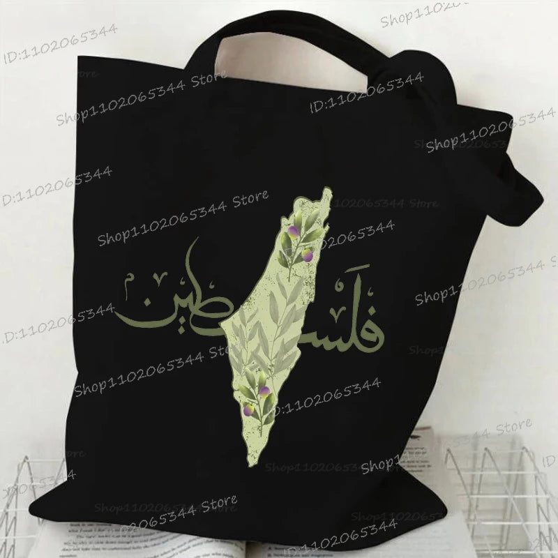 Arabic Calligraphy Olive Map Tote Bags Love and Peace College Student Gifts Funny Canvas Female Shoulder Bag Unisex Handbags