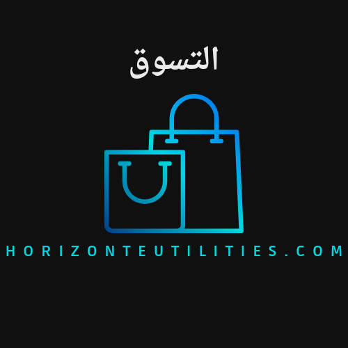 Horiszonteutilities