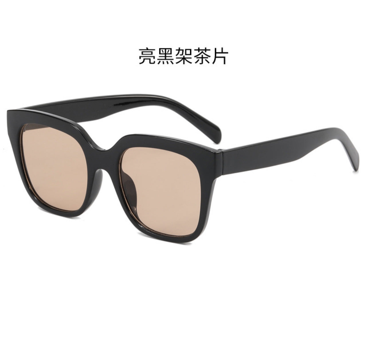 Women's Sunglasses Classic Elegant Ultra-light Sunglasses Men's Tiktok Internet Popular Explosions Sunglasses Stall