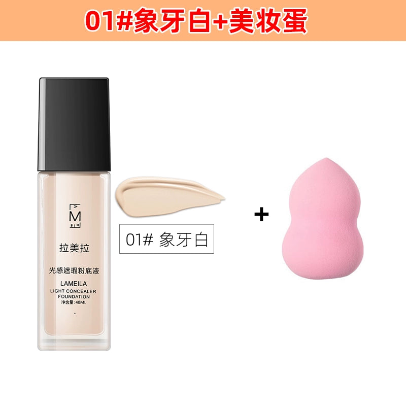 Lightweight Transparent Not Easy to Makeup Beginners Invisible BB Cream