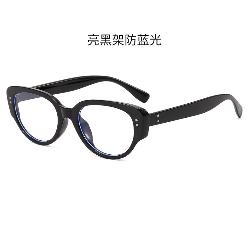 Wang Jiaer Same Style Sunglasses Women's High-end Korean Style Retro Sunglasses Men's Anti-ultraviolet Glasses 2024 New