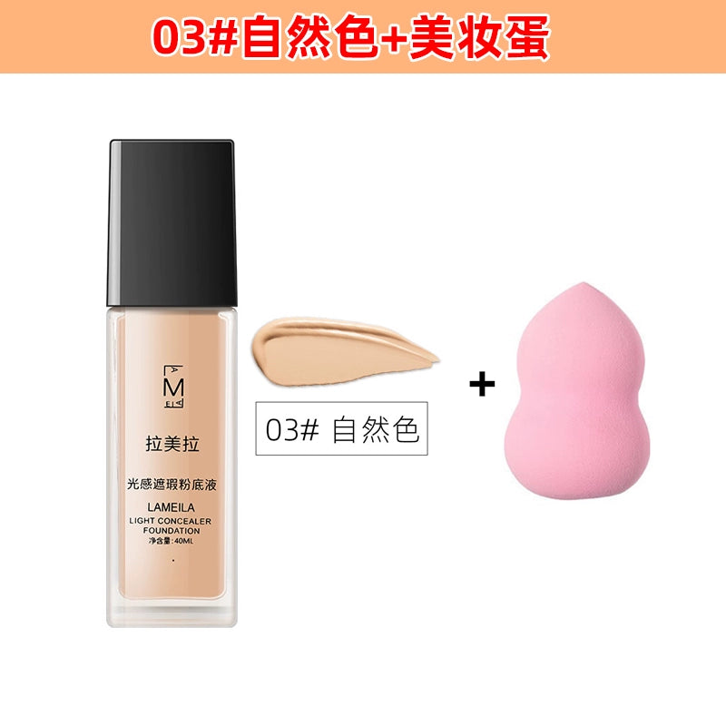 Lightweight Transparent Not Easy to Makeup Beginners Invisible BB Cream