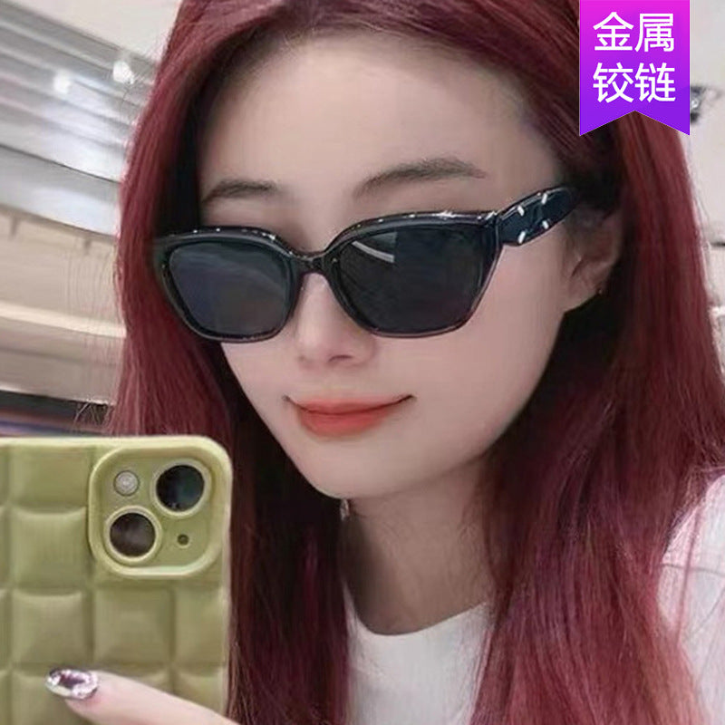 Square Cat-Eye Sunglasses for Women, High-End, Face-Showing, Small Retro Sunglasses, 2024 New Sunglasses, Uv Protection