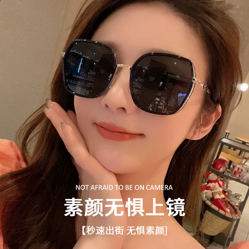 Sunglasses for Women 2026 New Style High-End Large Frame Suitable for Square and Round Faces Uv Protection Women's Sunglasses