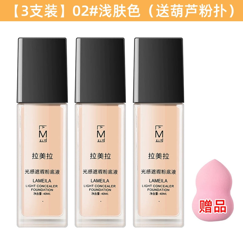 Lightweight Transparent Not Easy to Makeup Beginners Invisible BB Cream