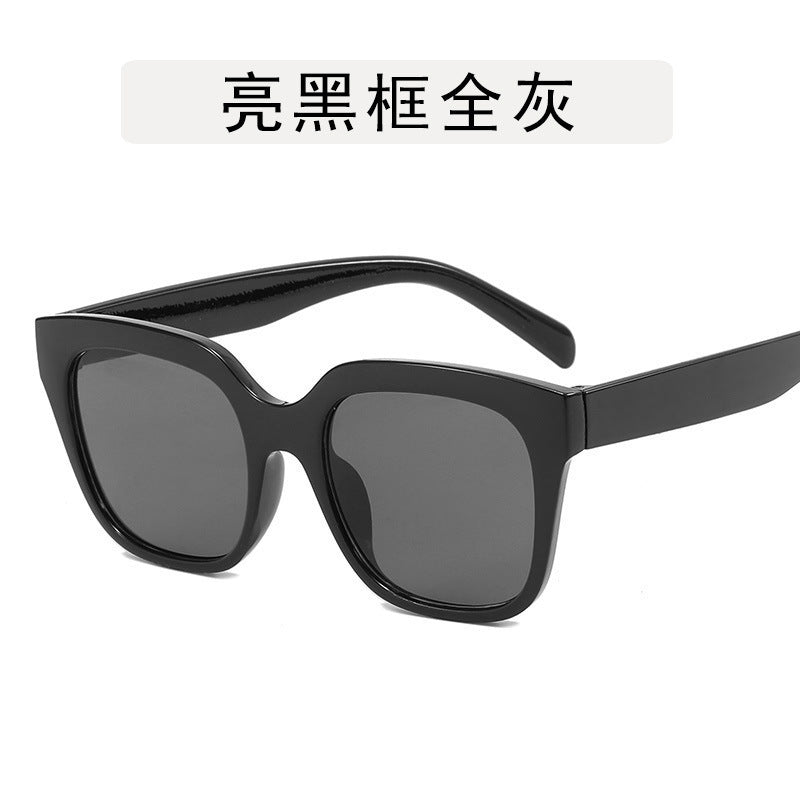 Women's Sunglasses Classic Elegant Ultra-light Sunglasses Men's Tiktok Internet Popular Explosions Sunglasses Stall