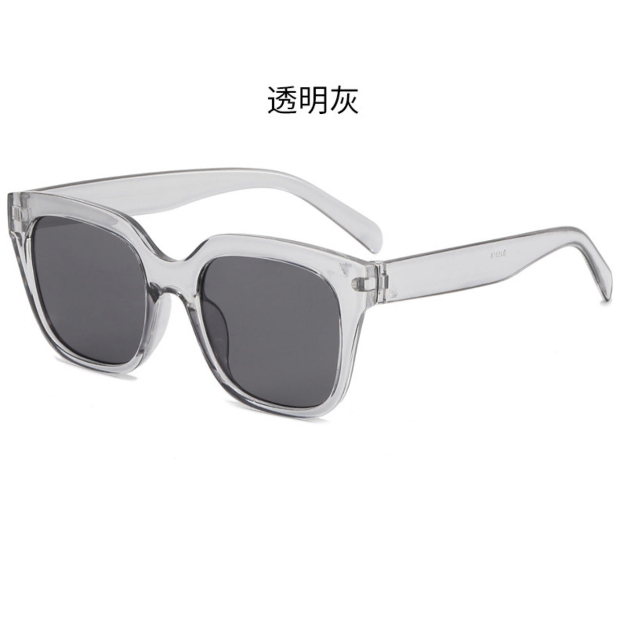 Women's Sunglasses Classic Elegant Ultra-light Sunglasses Men's Tiktok Internet Popular Explosions Sunglasses Stall
