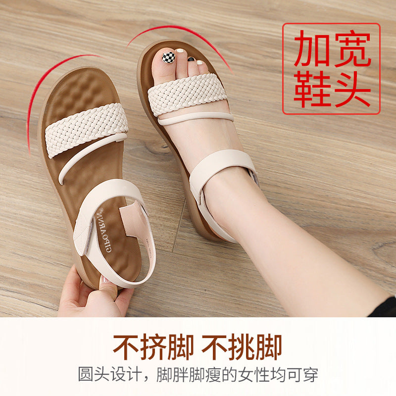 Mom's Sandals with Soft Soles, 2026 New Summer Flat Fashion Style for Middle-Aged Women, Wedge Heels, Thick Soles, Versatile for Summer